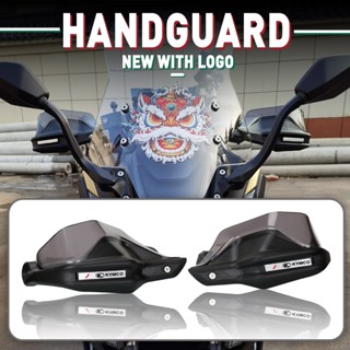 光陽工業 適用於 Kymco Xciting VS 400 摩托車 Xciting VS400 護手擋風玻璃護手槓桿護罩