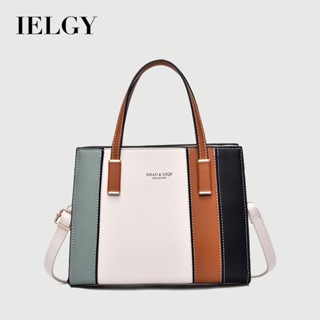 IELGY 時尚撞色手提包 大容量女士拼接單肩斜揹包潮