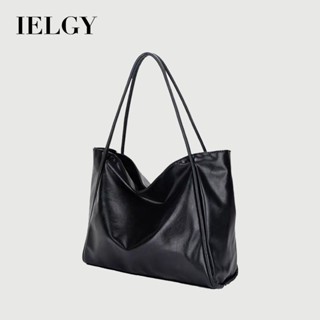 IELGY 韓版百搭休閒大容量手提包