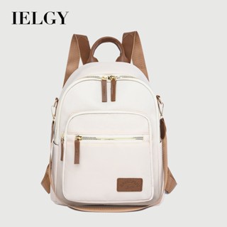 IELGY 後揹包 牛津布高階感時尚通勤女士雙肩旅行包