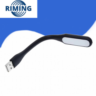迷你 USB LED 燈便攜式小型閱讀燈保護視力可折疊移動電源筆記本電腦夜燈檯燈