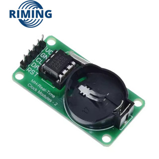 Rtc DS1302 實時時鐘模組,用於 Arduino 的 AVR ARM PIC SMD