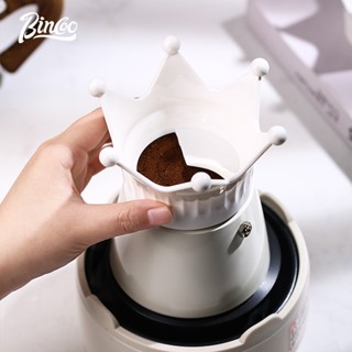 Bincoo摩卡壺分粉器咖啡粉灌裝防散粉神工具摩卡壺專用
