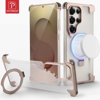 Oatsbasf 無邊框時尚簡約手機殼帶手機支架,適用於三星 SAMSUNG S25 Ultra/S24 Ultra