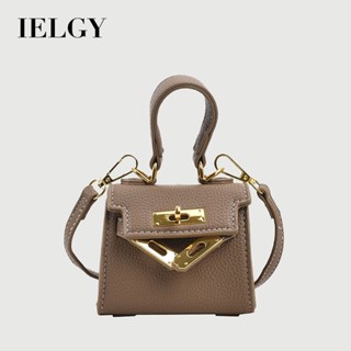 IELGY 時尚簡約鎖釦手提單肩斜揹包