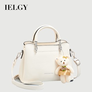 IELGY 時尚手提包 休閒女士單肩大容量軟皮女包