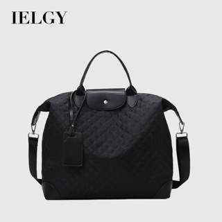 IELGY 菱格短途旅行包 大容量旅遊行李包 衣服收納袋乾溼分離瑜伽健身包