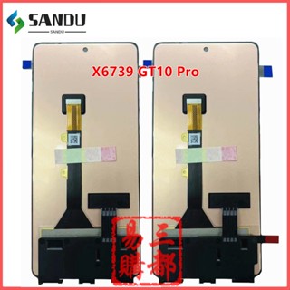 適用於傳音 Infinix X6739 GT10 Pro Pro+ LCD 螢幕總成 液晶顯示螢幕