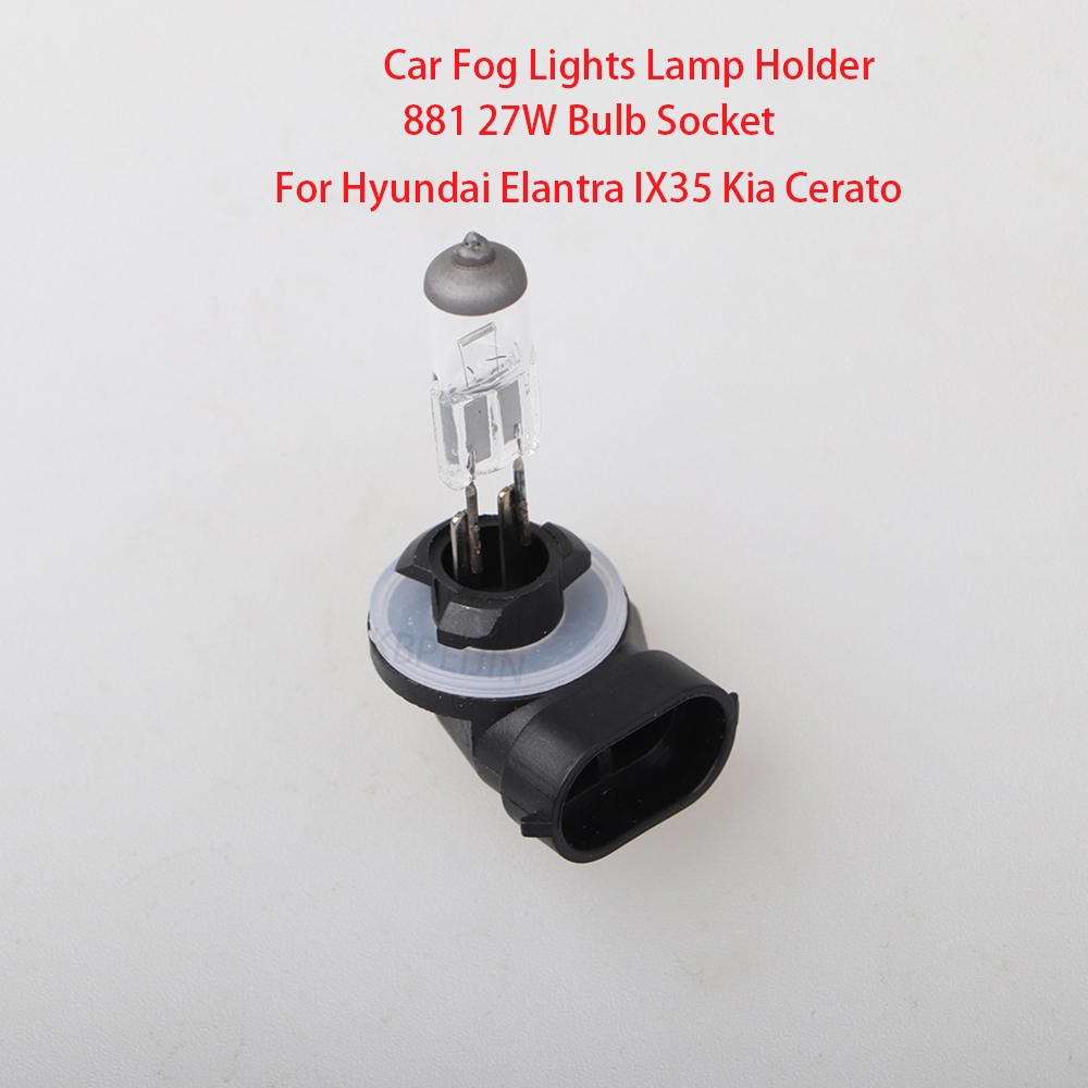 HYUNDAI 1 x 汽車霧燈燈座 881 27W 燈泡插座,適用於現代伊蘭特 IX35