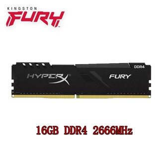 金士頓 HyperX Fury 16GB DDR4 2666MHz HX426C16FB/16 四代臺式機電腦記憶體