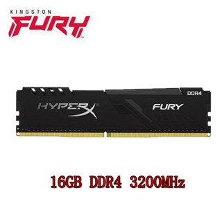 金士頓 HyperX Fury 16GB DDR4 3200MHz HX432C16FB3/16 四代臺式機電腦記憶體