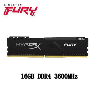 金士頓 HyperX Fury 16GB DDR4 3600MHz HX436C18FB3/16 四代臺式機電腦記憶體