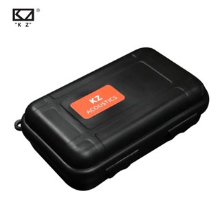 Kz PP耳機收納盒高階壓縮海綿減震便攜收納盒配件
