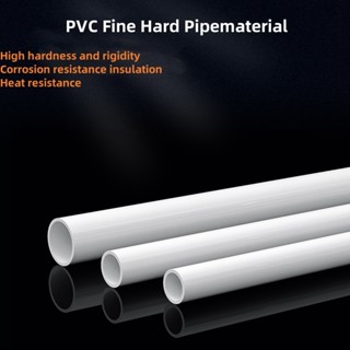 長度1000mm PVC細管硬管UPVC白色圓形塑膠小直徑水管空心管6 8 10 12 14mm-1Pcs