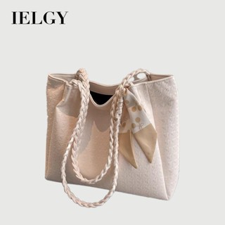 IELGY 百搭大容量軟皮休閒單肩包女手提包