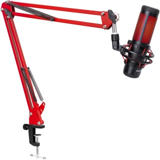 Quadcast S Boom Arm - 麥克風臂相容 Wanjason 的 HyperX QuadCast S 麥克