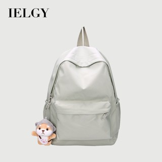 IELGY 後揹包 尼龍超輕休閒包日系大容量旅行包 學生書包