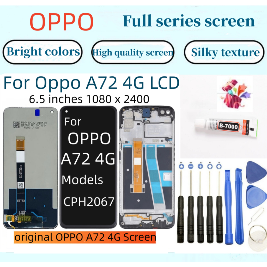 原裝 OPPO A72 lcd 帶框 OPPO A72 4G 螢幕總成 OPPO A72 4G CPH2067 圖片顯示