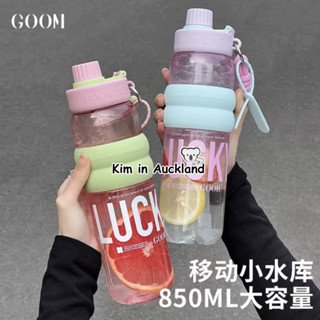 25新款GOOM夏季塑膠水杯子 女生高顏值tritan耐高溫隨行便攜運動吸管杯 成人戶外運動水杯子學生大容量運動杯