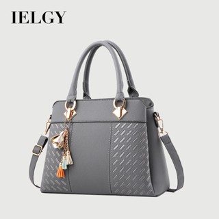 IELGY 手提包 大容量女包 簡約單肩斜挎