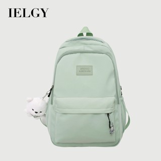 IELGY 百搭書包 大容量學生雙肩揹包