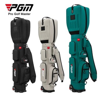 PGM Golf 多功能硬殼防水輕量高爾夫旅行包可容納全套高爾夫球杆 QB177