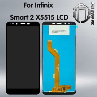 Infinix Smart 2 X5515 LCD 觸控屏數字化儀更換螢幕顯示器