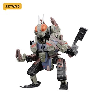 52TOYS 猛獸匣萬能系列 BMM-02 ZOMBIETRACK 超獸機殭屍履帶 變形可動拼裝機甲模型
