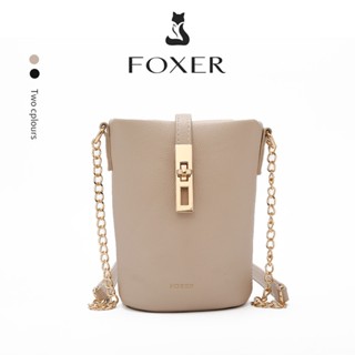 Foxer 女士時尚水桶包真皮簡約大容量托特包美學辦公和日常使用時尚優雅