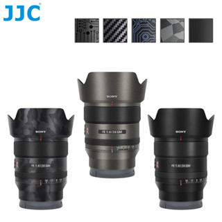 JJC 相機鏡頭包膜皮貼 索尼 Sony FE 24mm F1.4 GM SEL24F14GM 鏡頭防刮裝飾貼紙保護膜