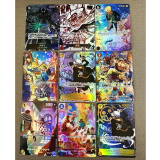 海賊王 OPCG OP10 DIY 漫畫羅 Kamusari卡牌遊戲 SEC 收藏卡