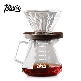 BINCOO 手沖咖啡分享壺套裝 家用胡桃木濾杯套裝 美式V60沖煮咖啡過濾器 600ML