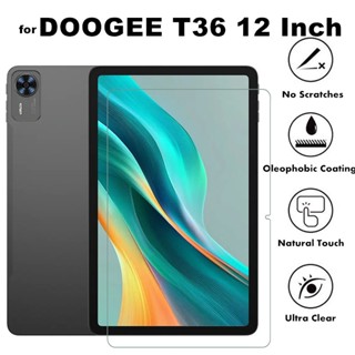 適用於 DOOGEE T36 12 英寸 Android 15 平板電腦螢幕保護膜防刮 9H 硬度平板鋼化玻璃膜