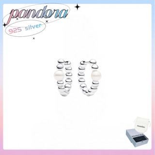 PANDORA 原裝正品 S925 銀首飾處理淡水養殖珍珠和珠子圈形耳環0