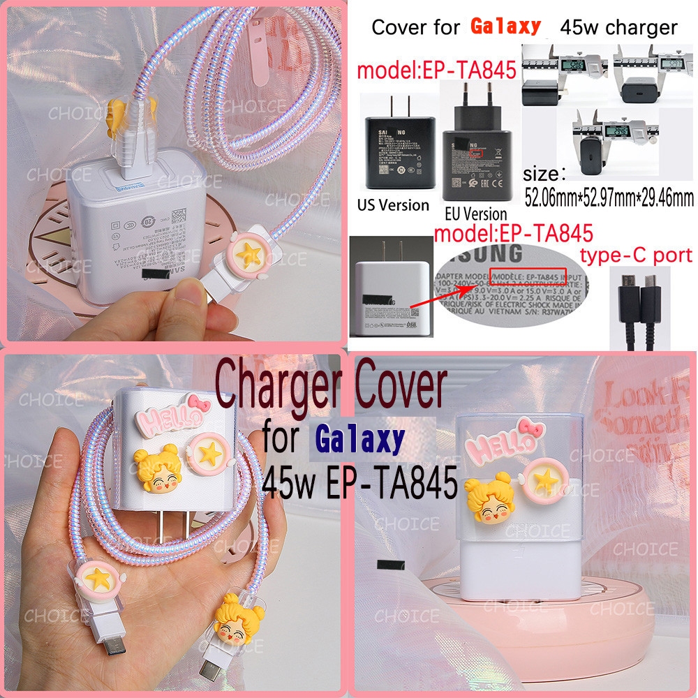 適用於 Galaxy 45W EP-TA845 S23/S22 Ultra 25W EP-TA800 S10 S10+