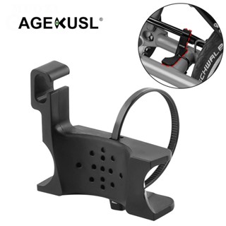 Agekusl 自行車停車盤夾線槽防飛濺線管收集用於 Brompton A C 線折疊自行車