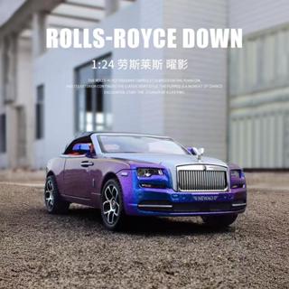 勞斯曜影合金車模1:24敞篷汽車模型模擬合金玩具車小男孩豪車擺件