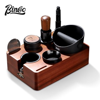 BINCOO 多功能實木咖啡壓粉底座 意式手柄布粉器 壓粉錘 敲渣桶收納工具套裝 51MM/58MM