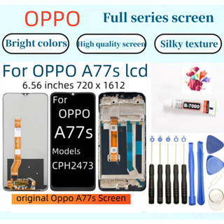 原裝 OPPO A77S lcd 帶框 OPPO A77S 螢幕總計 OPPO CPH2473 圖片顯示