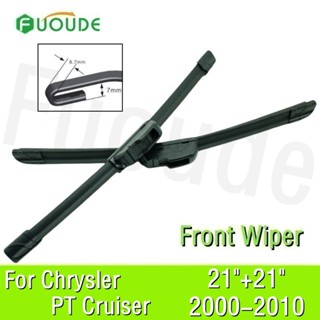 汽車前雨刮片 21"+21" 適用於克萊斯勒 PT Cruiser 2000-2010 適合 U 形鉤臂擋風玻璃擋風玻璃