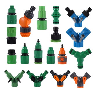 1/2" 3/4" 快速接頭 4/7mm,8/11mm Y 型滴灌系統軟管接頭