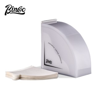 BINCOO 手沖咖啡濾紙收納盒 扇形濾紙盒 濾紙防塵收納盒