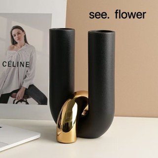 【SEE✿ FLOWER】簡約現代U型交叉擺件北歐簡約創意電鍍銀色花瓶擺件茶几客廳電視櫃玄關辦公室家居飾品 圓環擺件樣板