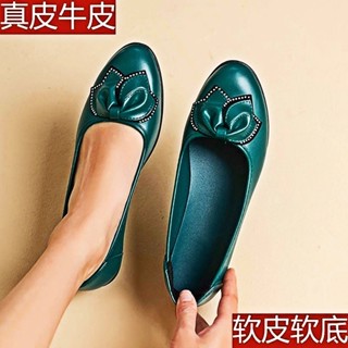 【店鋪熱銷】真皮女款女鞋女士軟皮軟底防滑耐磨媽媽鞋舒適超軟小皮鞋坡跟女鞋48小時內發貨保證質量