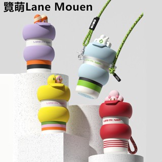 【現貨】覽萌Lane Mouen保溫咖啡杯女生兒童隨行便攜水杯可愛高顏值杯子創意盃