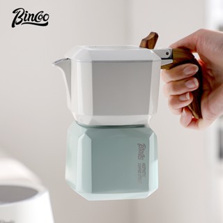 Bincoo MoKa Pot 雙閥咖啡壺方形萃取濃縮咖啡機小型 2 人