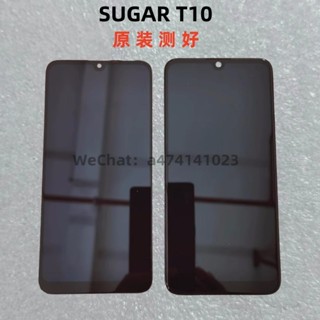 適用於糖果SUGAR T10 螢幕總成 LCD液晶顯示屏 T10手機觸摸屏 內外一件式屏 螢幕