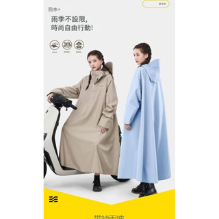 【下殺價】雨衣 新款 連身雨衣 雨衣一件式 可戴 安全帽 加長雨衣 電動車 防暴雨 加厚雨衣 加大雨衣 機車騎行 加長型