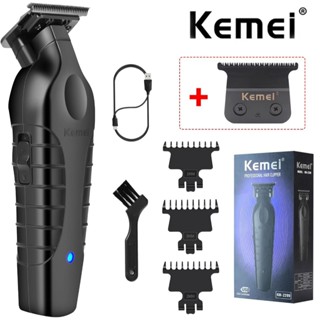 Kemei 專業理髮器、理髮器/鬍鬚修剪器、男士電動剃須刀套裝、無繩鬍鬚修剪器、可充電理髮剪、USB 褪色理髮器理髮套件