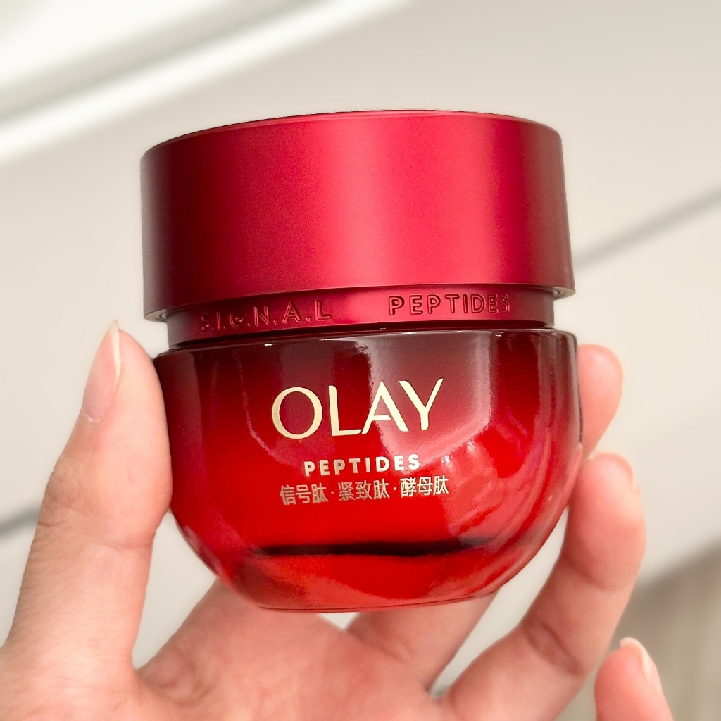 Olay超紅瓶信號肽面霜 胜肽專研緊緻面霜 抗皺 緊緻抗衰老
